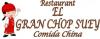Foto de Restaurante chino el gran chop suey